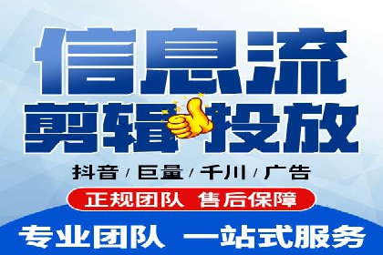 竞价推广公司案例详解：某品牌广告效果提升的秘诀